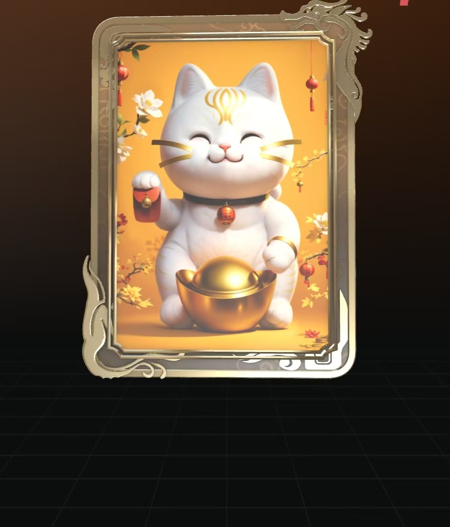 小金猫