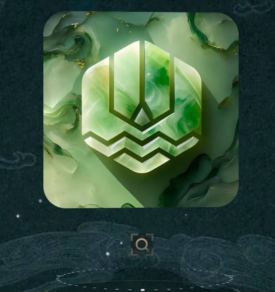 山海藏品